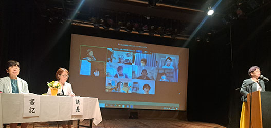 https://wnj.gr.jp/wp-content/uploads/2026/07/roukyouren_estab_260623_01.jpg